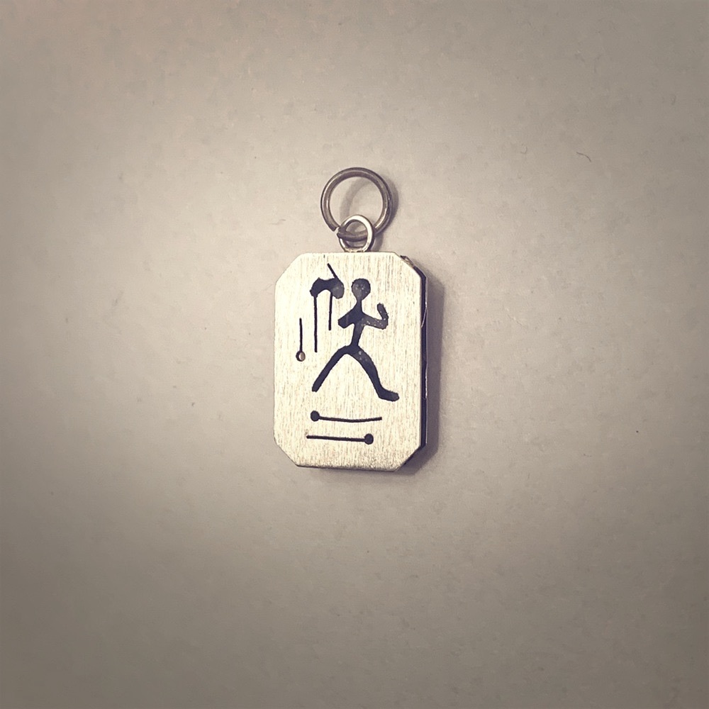 Aquarius Zodiac 925 sterling silver charm